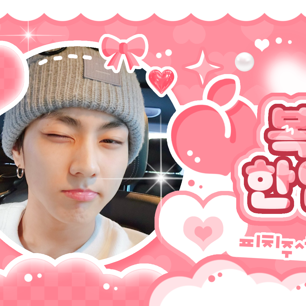 Foto aktivitas terbaru Jungwon (ENHYPEN)