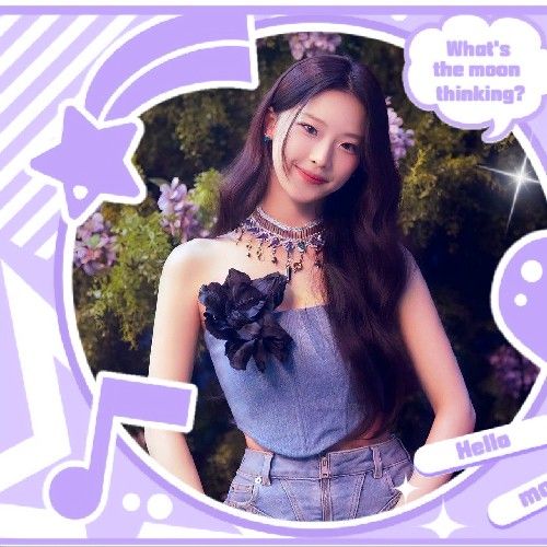 A moment captured by Ruka (BABYMONSTER)'s fan
