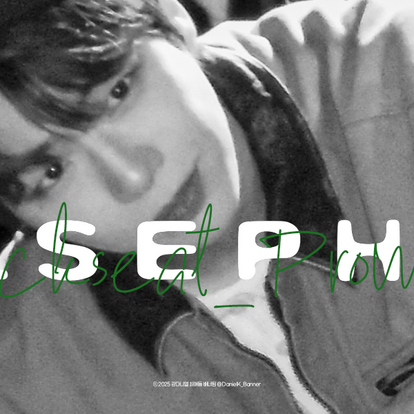 Latest photo of Kang Daniel