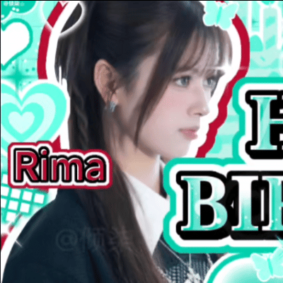 리마 (NiziU)의 비하인드 컷