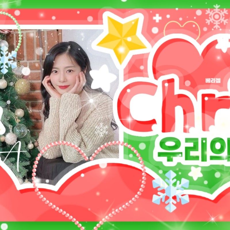 Behind-the-scenes cut of JI U (DREAMCATCHER)