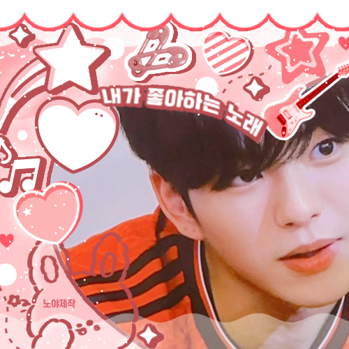 Latest photo of Yoon Jaehyuk (TREASURE)