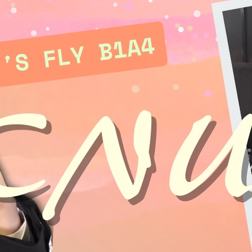 Recent activity shot of CNU (B1A4)