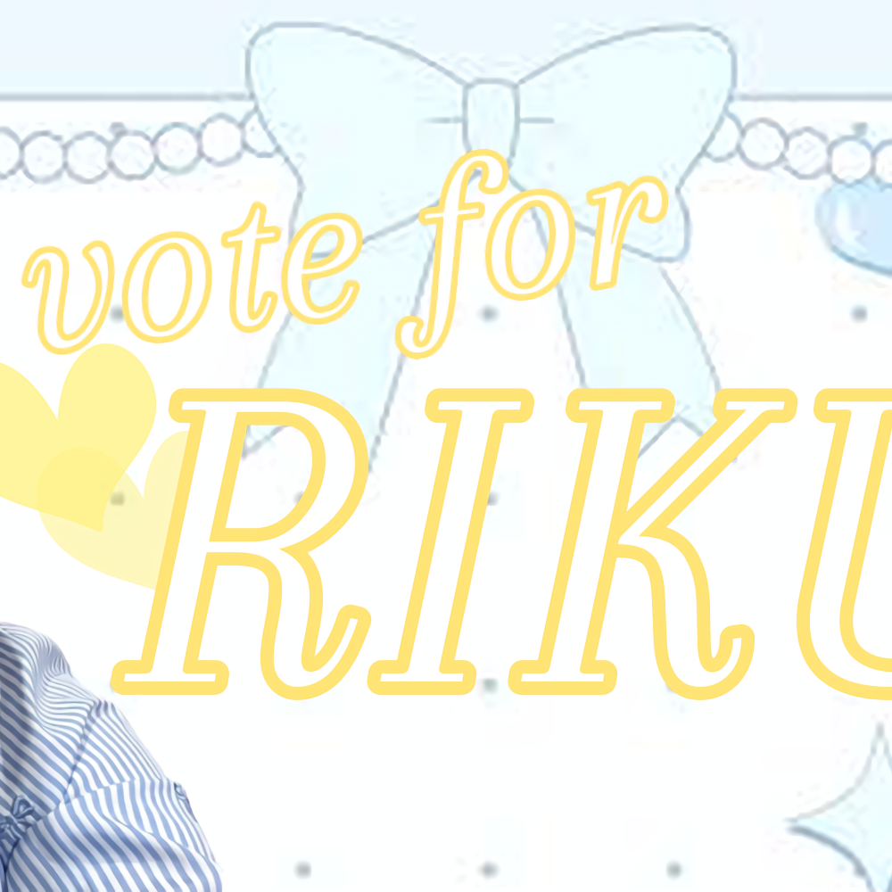 Behind-the-scenes cut of Riku (NiziU)