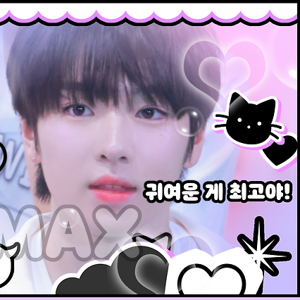 Behind-the-scenes cut of Sakuya (NCT WISH)