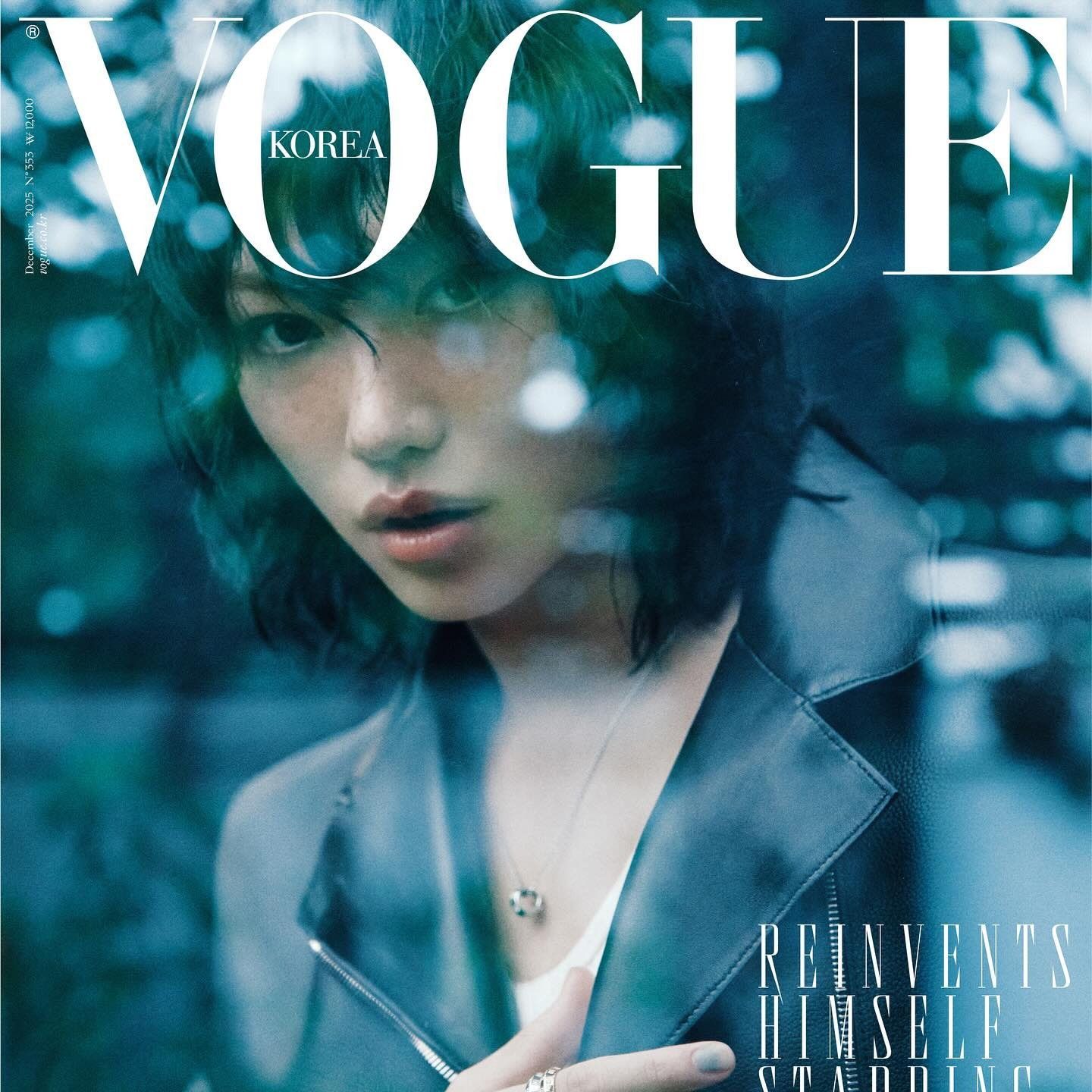 Recent activity shot of Felix (Stray Kids)