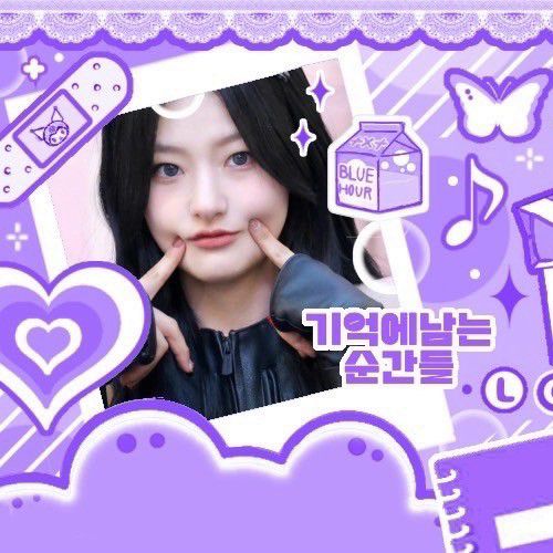 Behind-the-scenes cut of Haneul (KISS OF LIFE)