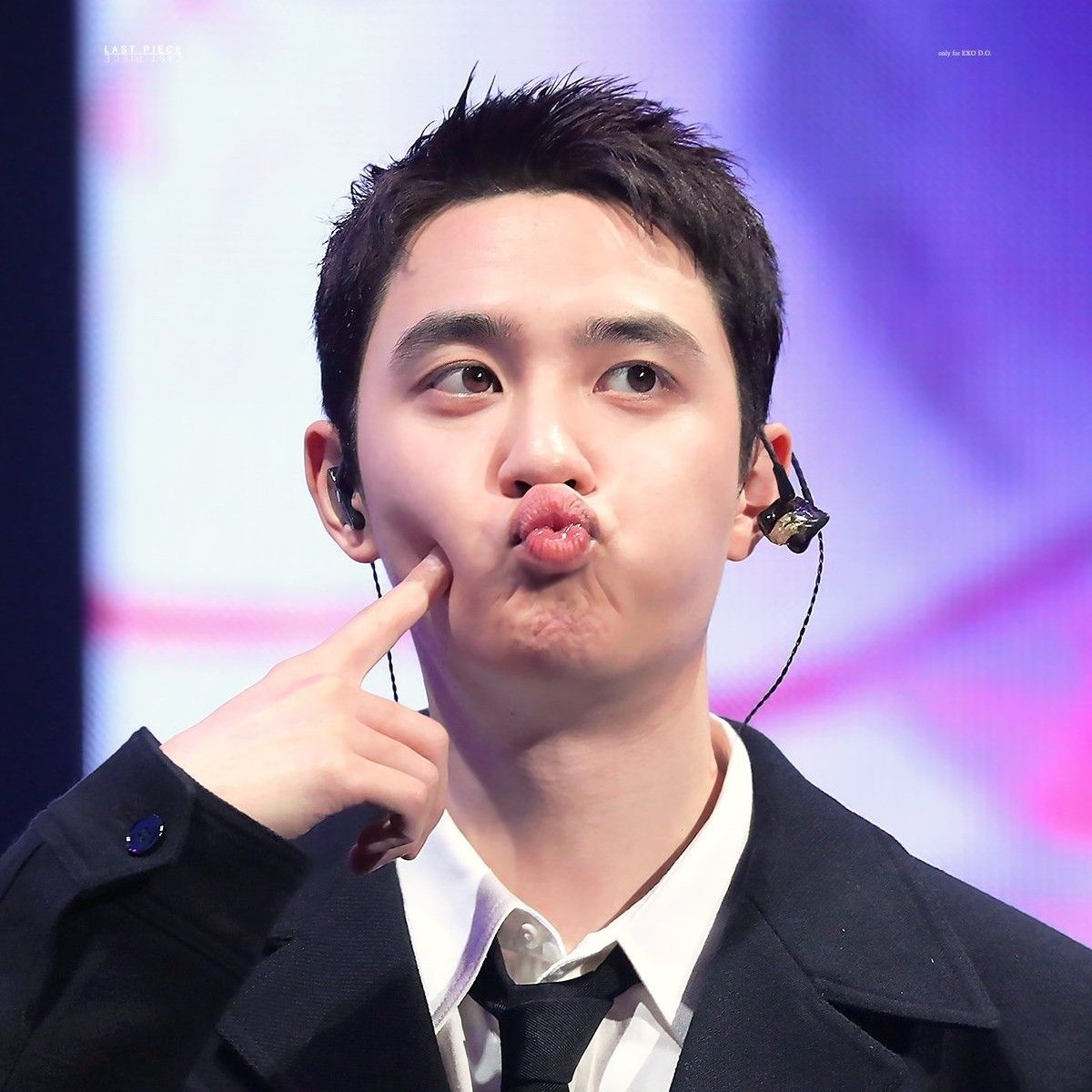 Foto terbaru D.O. (EXO)