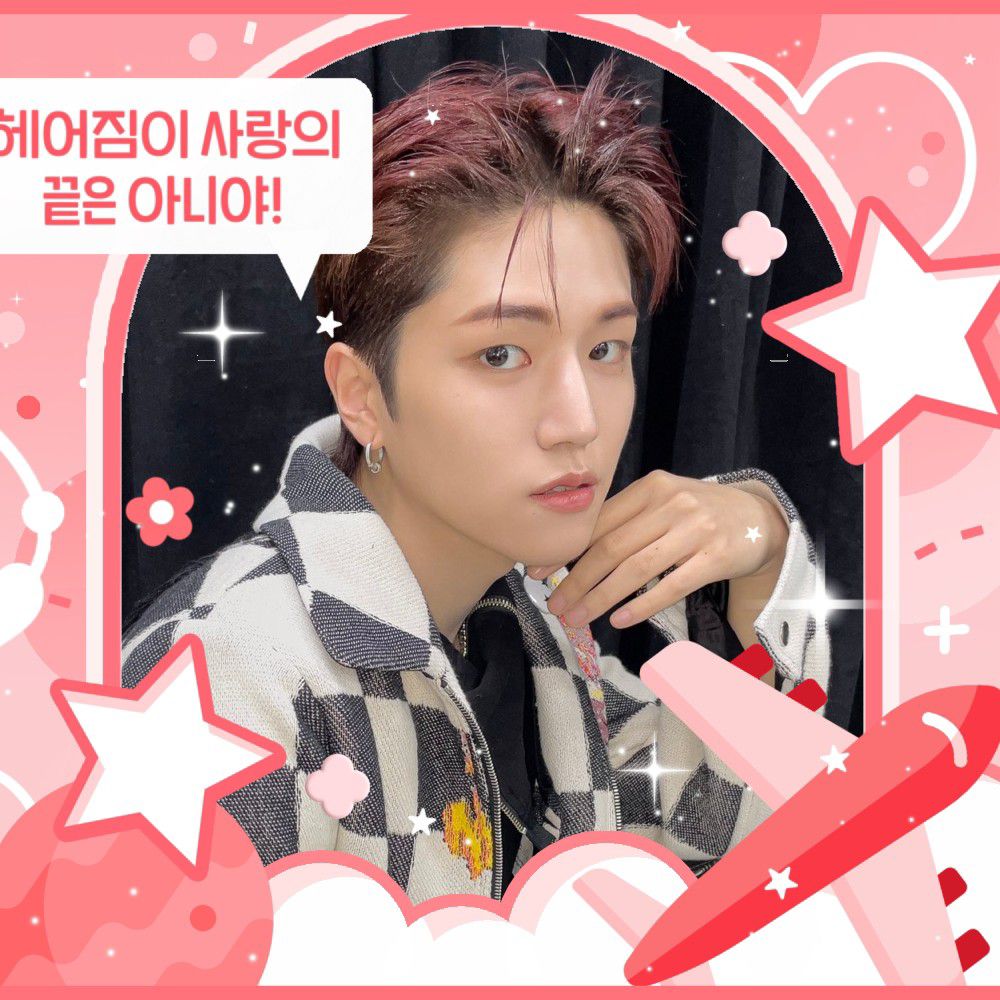 Riwoo (BOYNEXTDOOR)粉丝拍下的瞬间