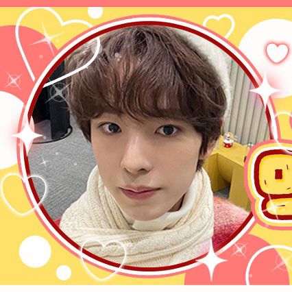 Recent activity shot of Yushi (NCT WISH)