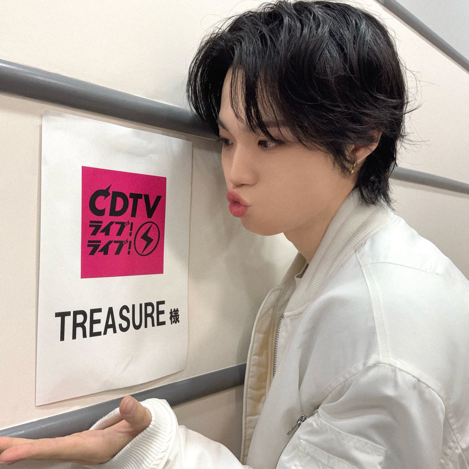 ドヨン (TREASURE)の最新写真