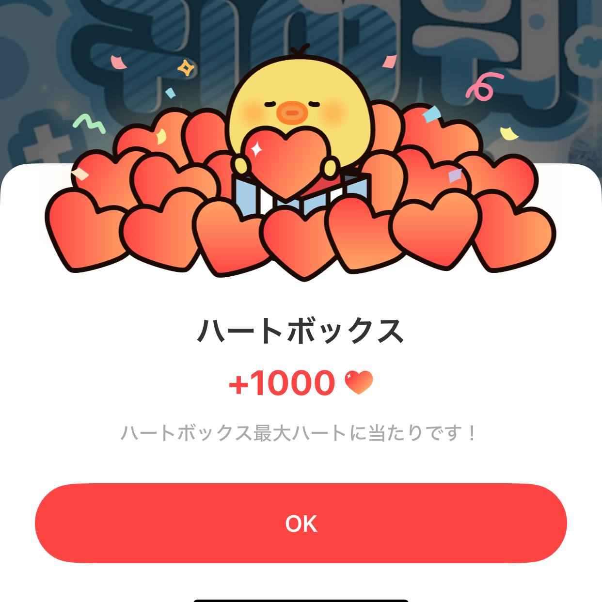 Latest photo of Wonwoo (SEVENTEEN)