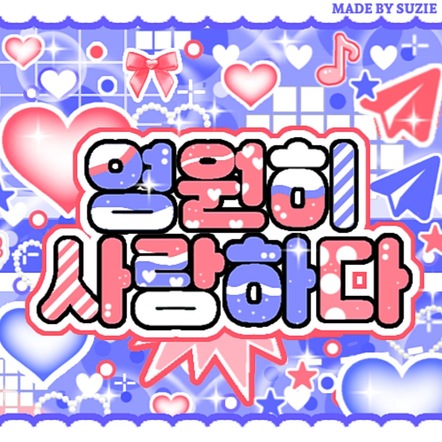 Latest photo of Soojin