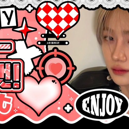 Recent activity shot of New (THE BOYZ)