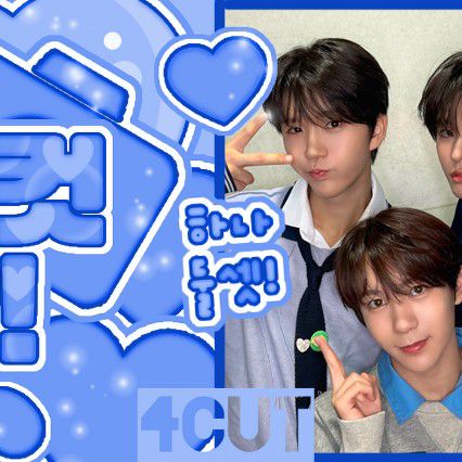 Behind-the-scenes cut of NCT WISH