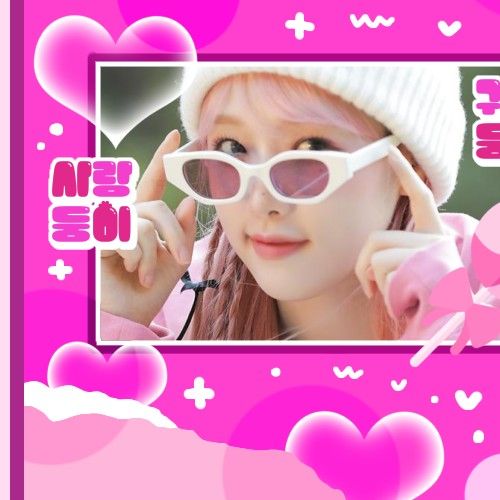 Latest photo of Choi Yena