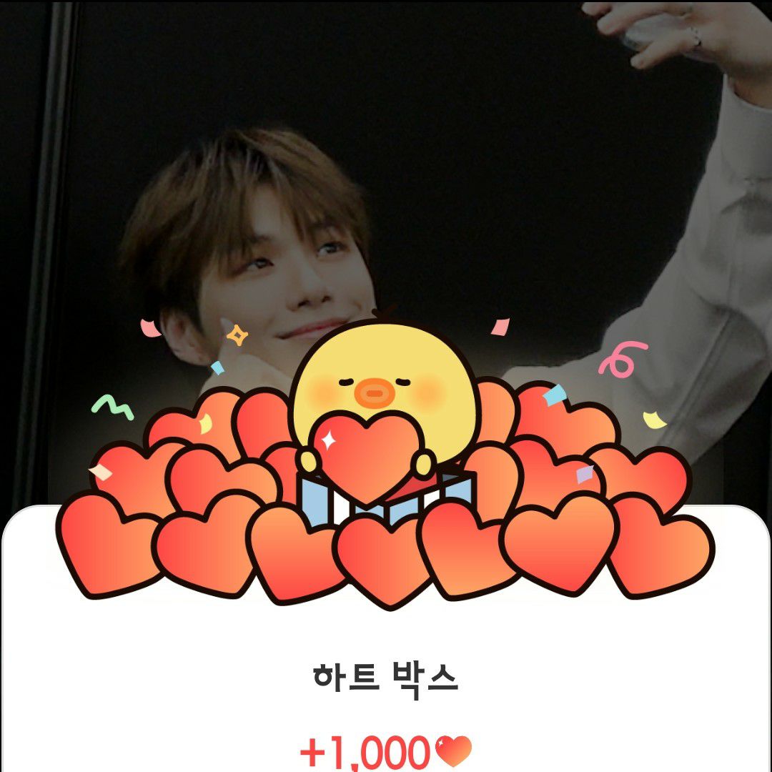 Latest photo of Kang Daniel