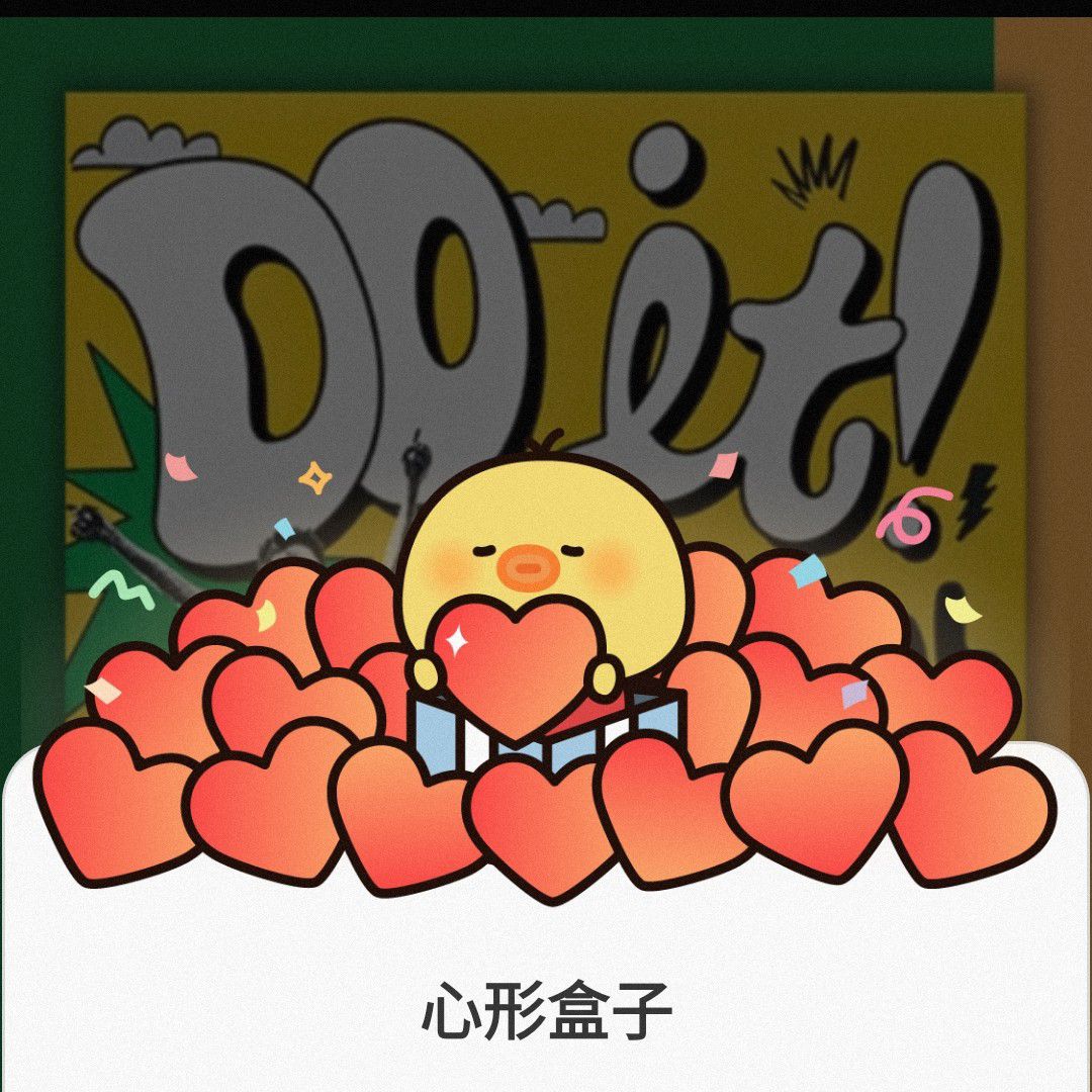 디오 (EXO)의 최신 사진