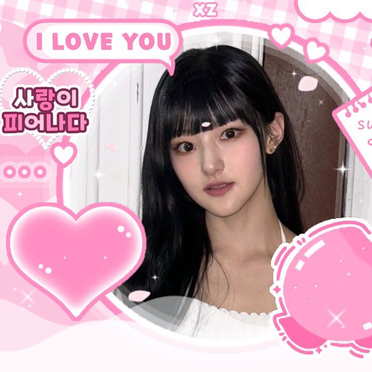 Latest photo of Haneul (KISS OF LIFE)