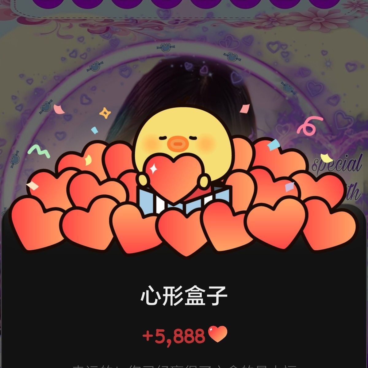 Recent activity shot of MOMOLAND