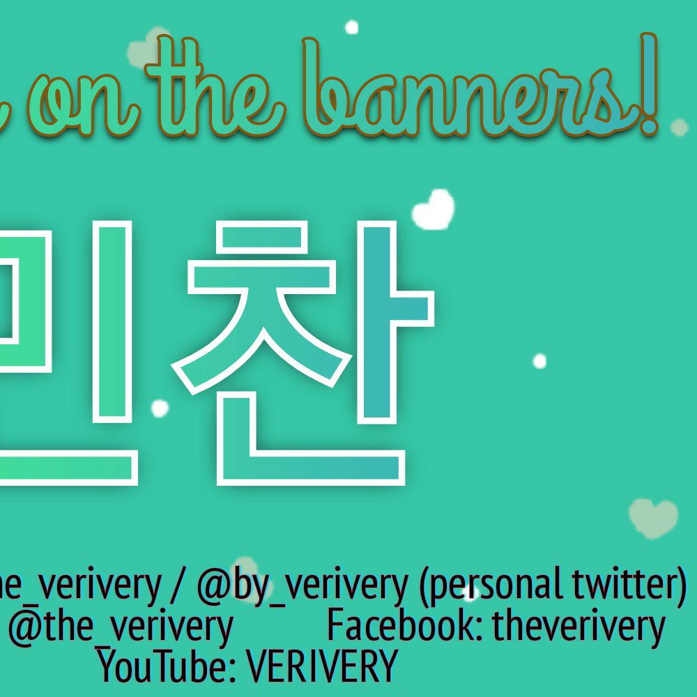Recent activity shot of VERIVERY