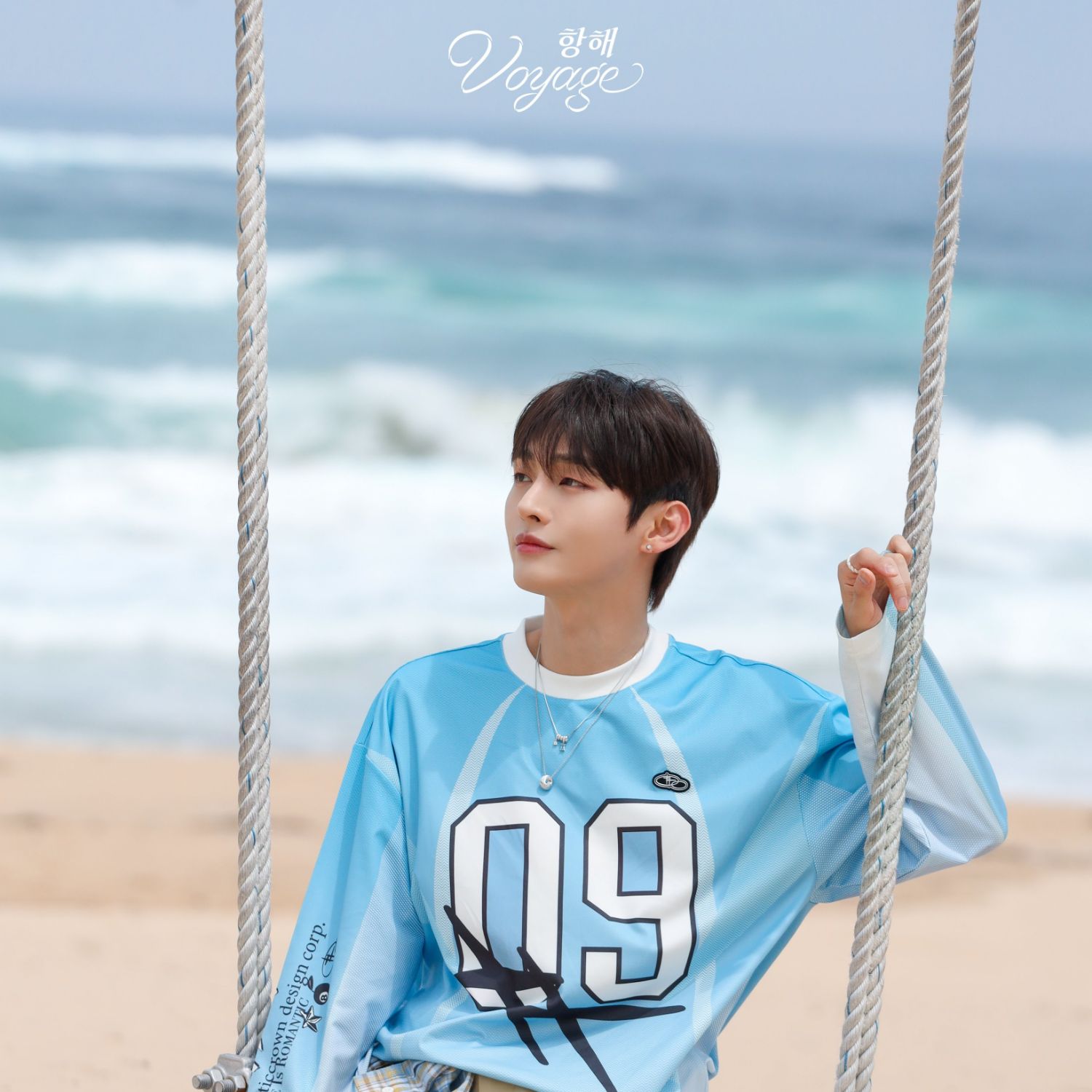 Behind-the-scenes cut of Yoon Jisung