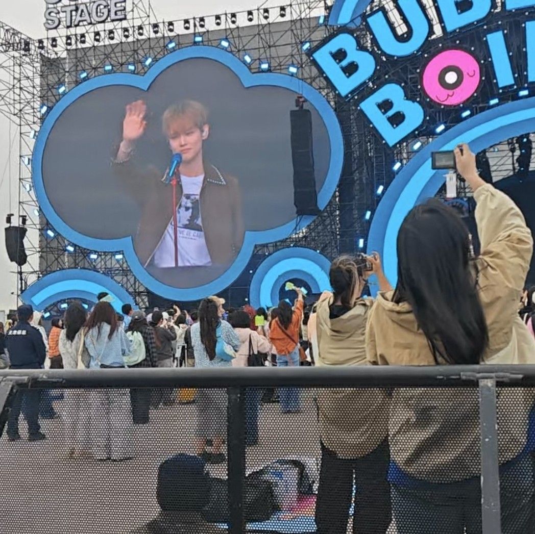A moment captured by Chenle (NCT DREAM)'s fan