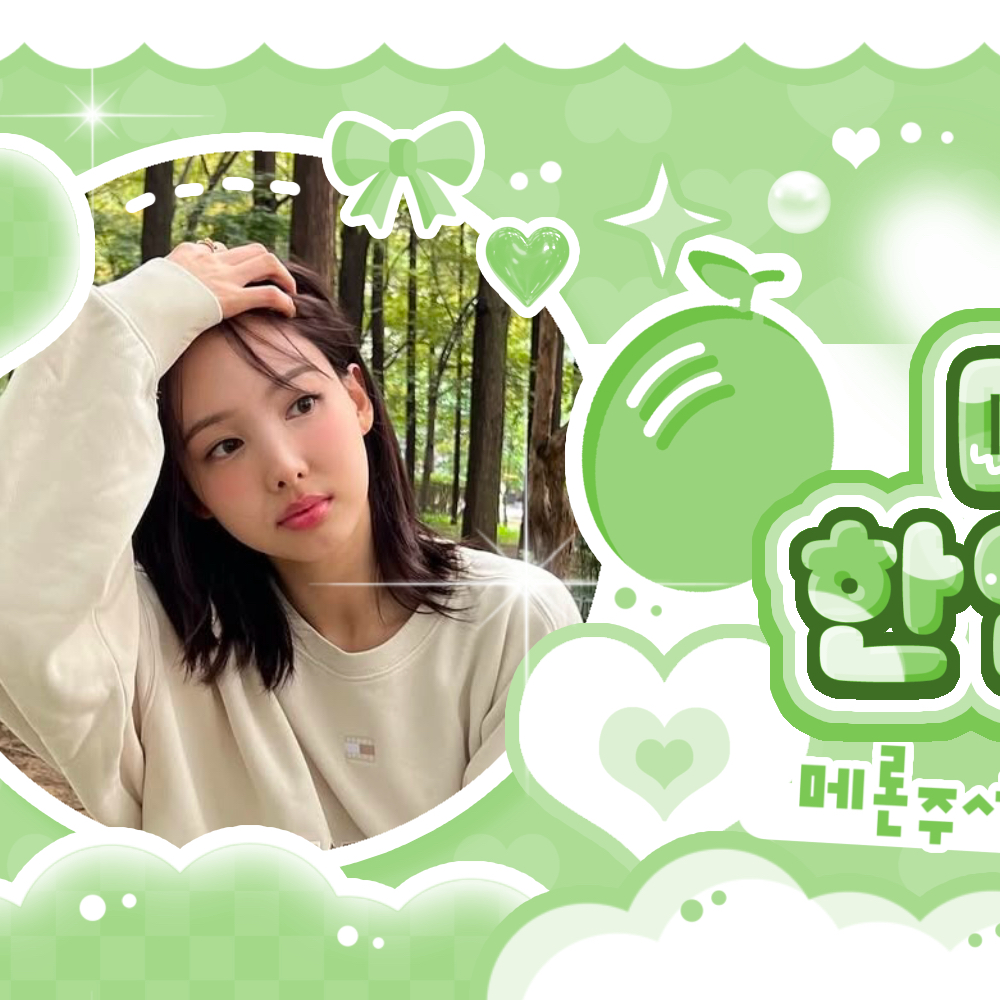 Behind-the-scenes cut of Nayeon (TWICE)