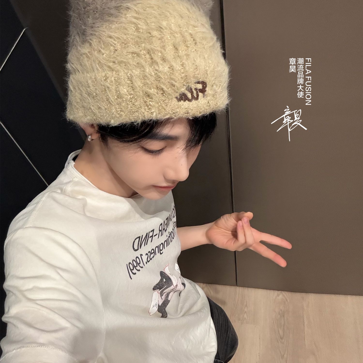 章昊 (ZEROBASEONE)的幕后花絮