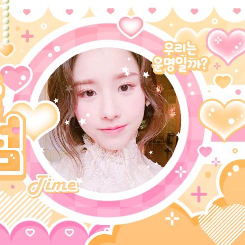 Recent activity shot of HeeJin (ARTMS)