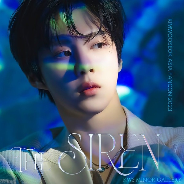 Signature photo of Kim Wooseok capturing their charm