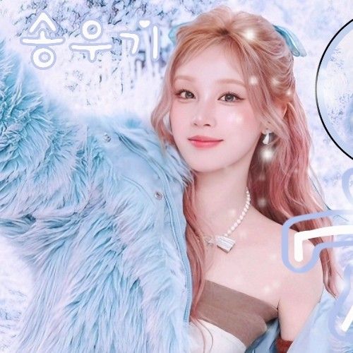 Latest photo of Yuqi (i-dle)