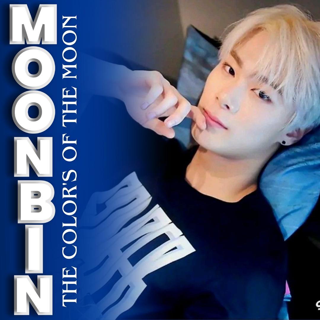 문빈 (아스트로) 최근 활동샷