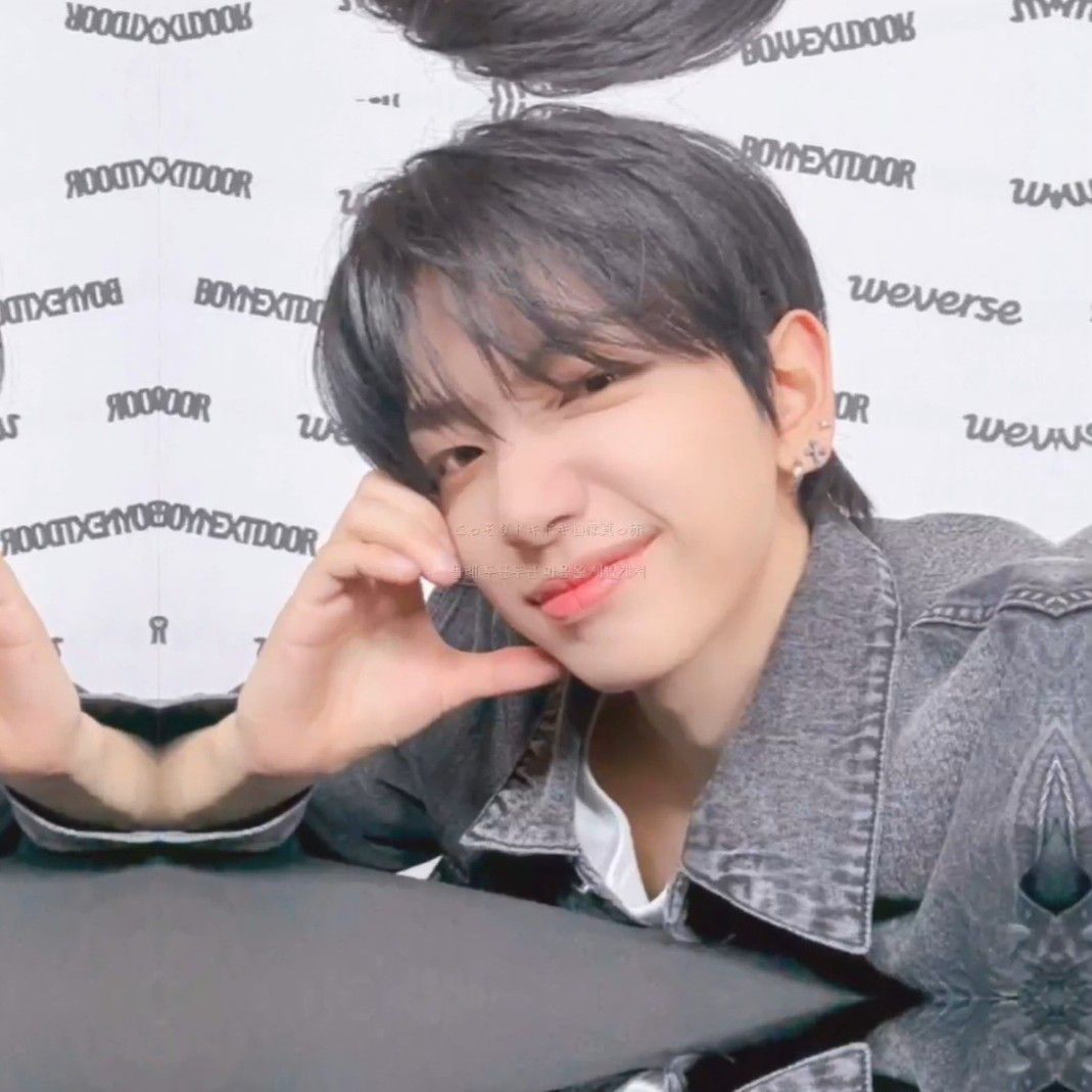 A moment captured by Myeong Jaehyun (BOYNEXTDOOR)'s fan