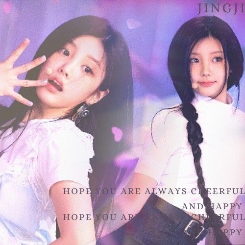 Recent activity shot of Wonhee (ILLIT)