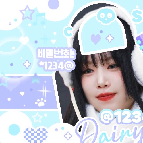 Recent activity shot of Soojin