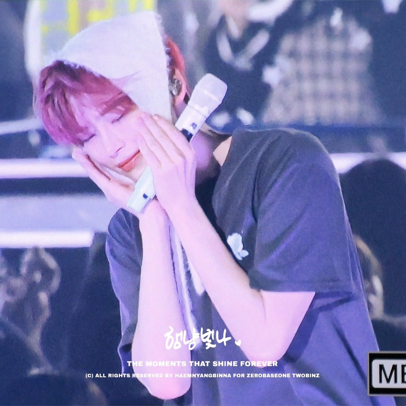 成韩彬 (ZEROBASEONE)的最新照片