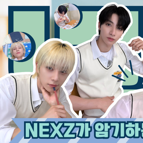Behind-the-scenes cut of NEXZ