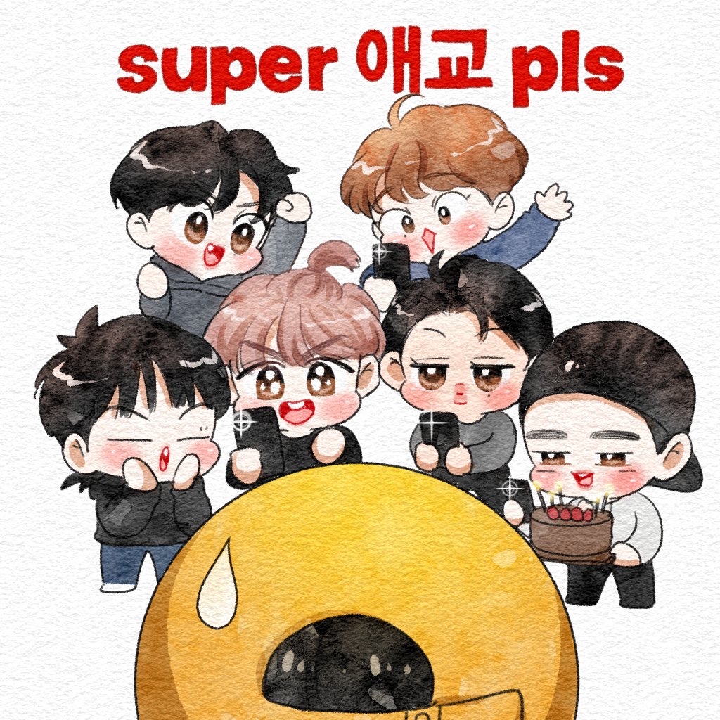 Latest photo of GOT7