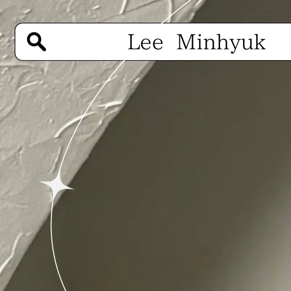 Recent activity shot of Minhyuk (MONSTA X)