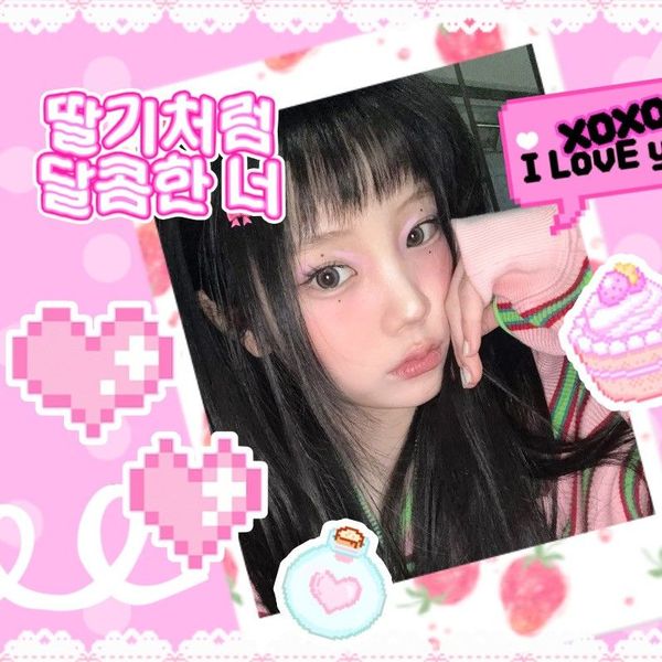 Popular profile picture of Wonhee (ILLIT) loved by fans