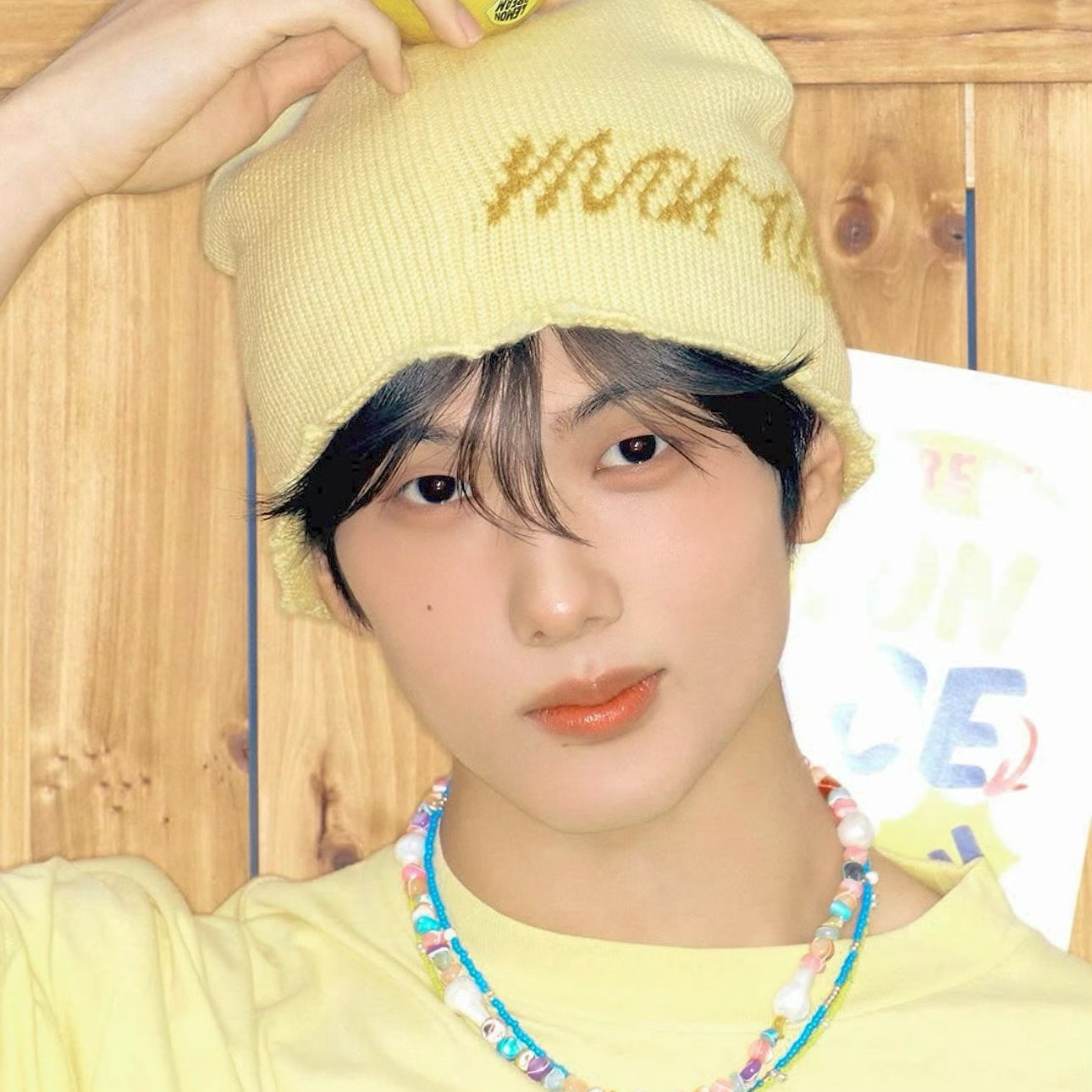 Foto aktivitas terbaru Jisung (NCT DREAM)