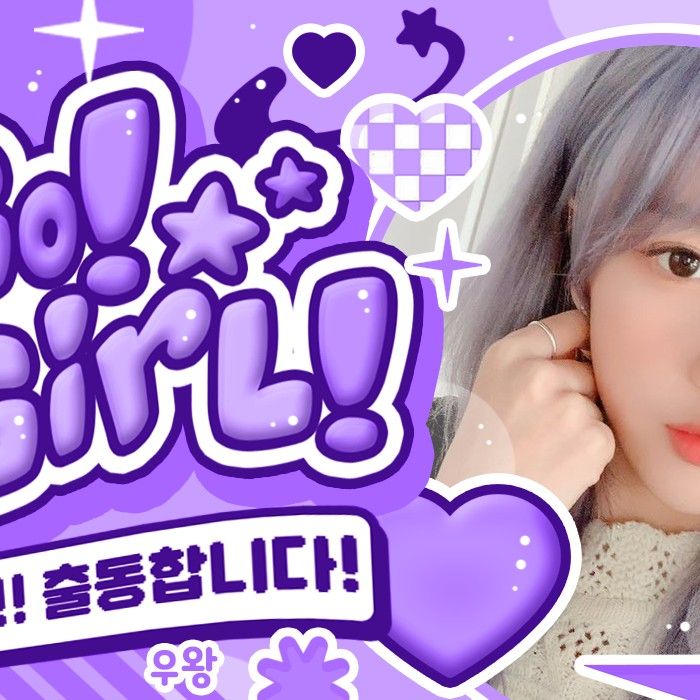 裕賢 (DREAMCATCHER)的幕後花絮