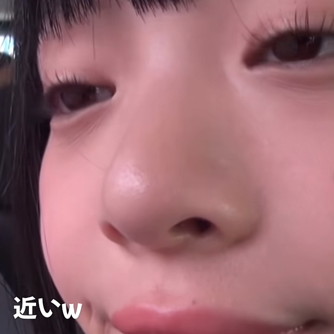 Recent activity shot of HANNI (NewJeans)