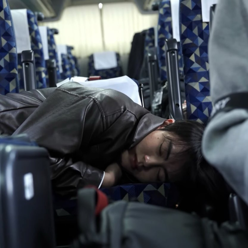 Latest photo of Heart (BUS)