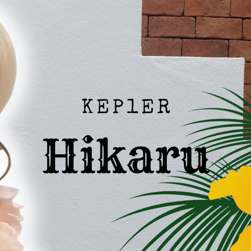 Recent activity shot of Hikaru (Kep1er)