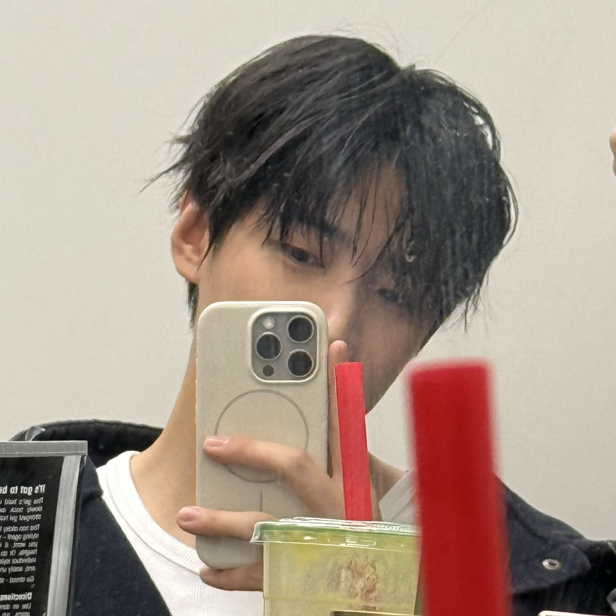 Recent activity shot of Jaechan (DKZ)