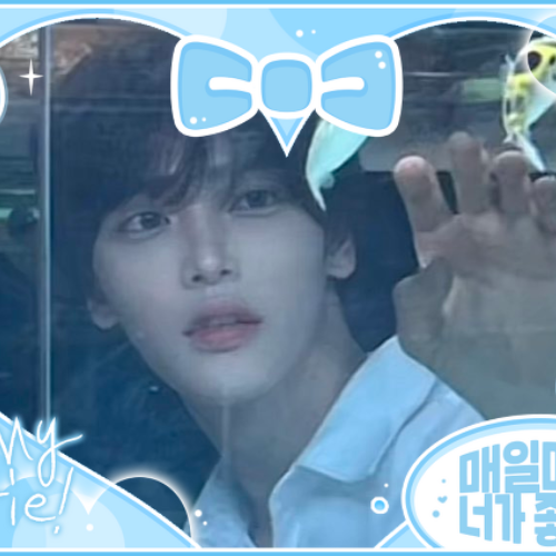 Recent activity shot of Jang Haneum