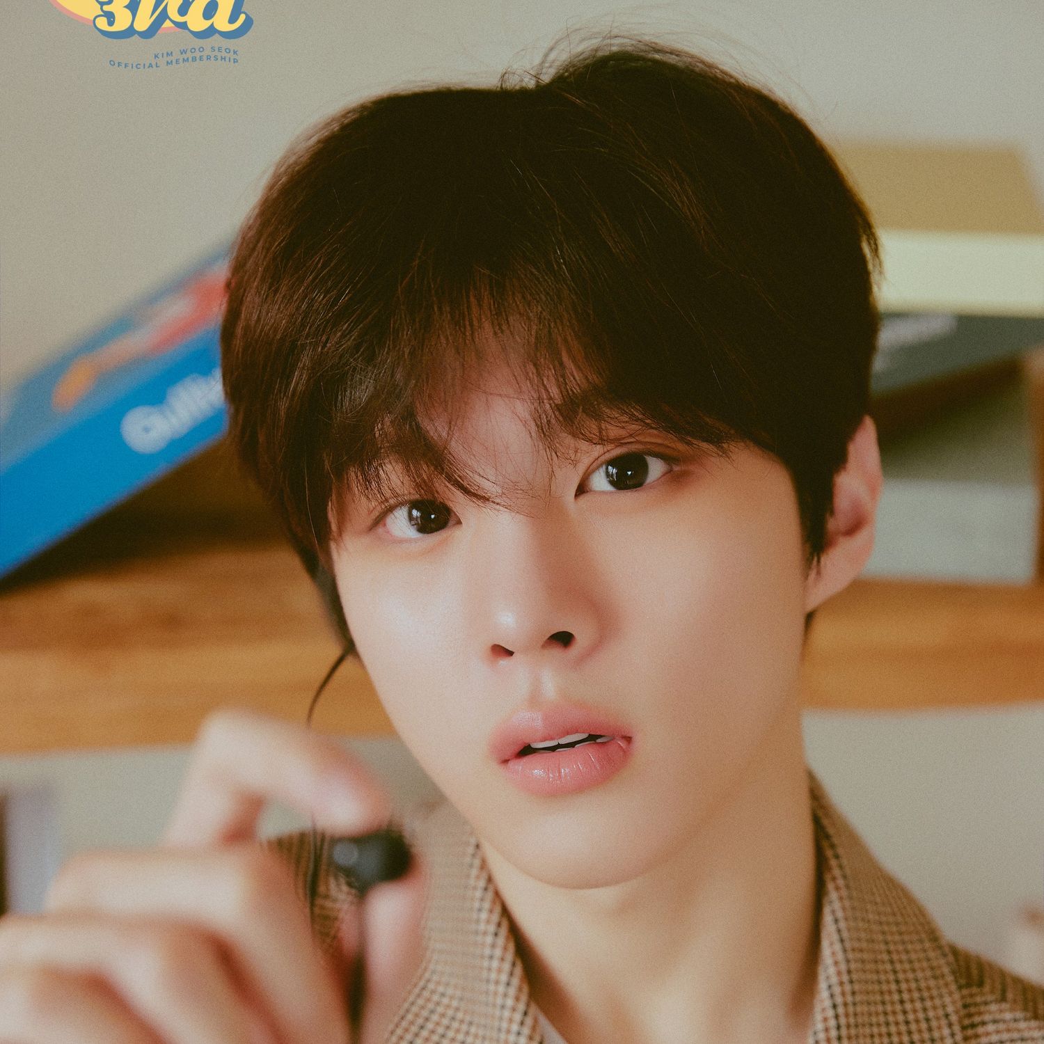 Latest photo of Kim Wooseok