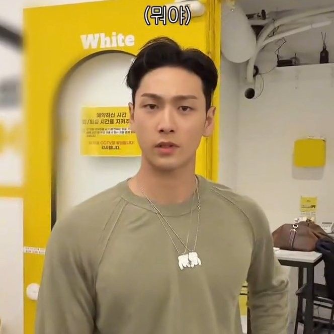 A moment captured by Baekho's fan